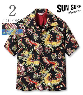 SUN SURF サンサーフ HAUOLI KAMAAINA|スペシャルエディション|24Model『DRAGON』【アロハ・和柄】SS39274