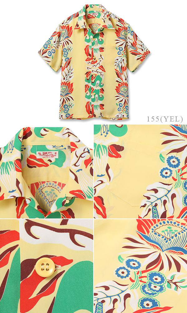 新品】L'Arc～en～Ciel TETSUYA ムキンポ アロハシャツ 稀少 新品】L