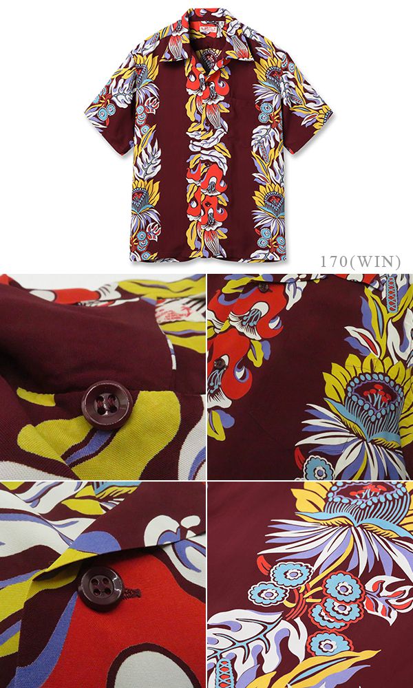 新品】L'Arc～en～Ciel TETSUYA ムキンポ アロハシャツ 稀少 新品】L