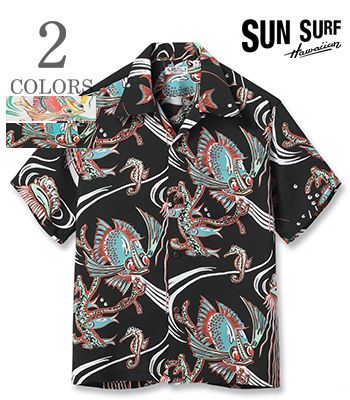 SUN SURF サンサーフ SHORT SLEEVE RAYON ALOHA SHIRT 25MODEL『BUG EYED FISH』【アロハ・洋柄】SS39417
