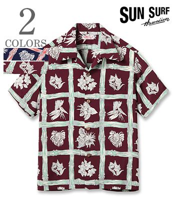 SUN SURF サンサーフ SHORT SLEEVE RAYON ALOHA SHIRT 25MODEL『 PLANTS』【アロハ・洋柄】SS39419