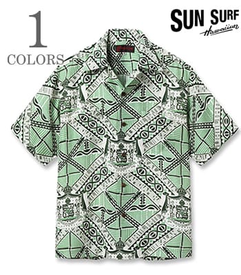 SUN SURF SPECIAL EDITION サンサーフ SHORT SLEEVE RAYON ALOHA SHIRT 25MODEL|CHARLIE CHAN|スペシャルエディション『HAWAIIAN MONARCH』【アロハ・洋柄】SS39479