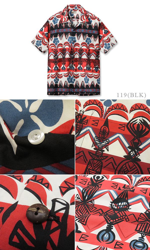 中古】ルイヴィトン LOUIS VUITTON 24AW モノグラム ショートスリーブ