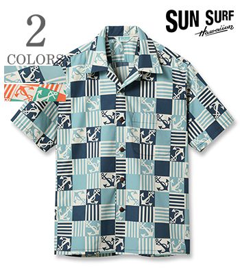 SUN SURF サンサーフ COTTON BROAD OPEN SHIRT 25MODEL|DRIFTWOOD『ANCHOR SQUARES』【アロハ・洋柄】SS39506