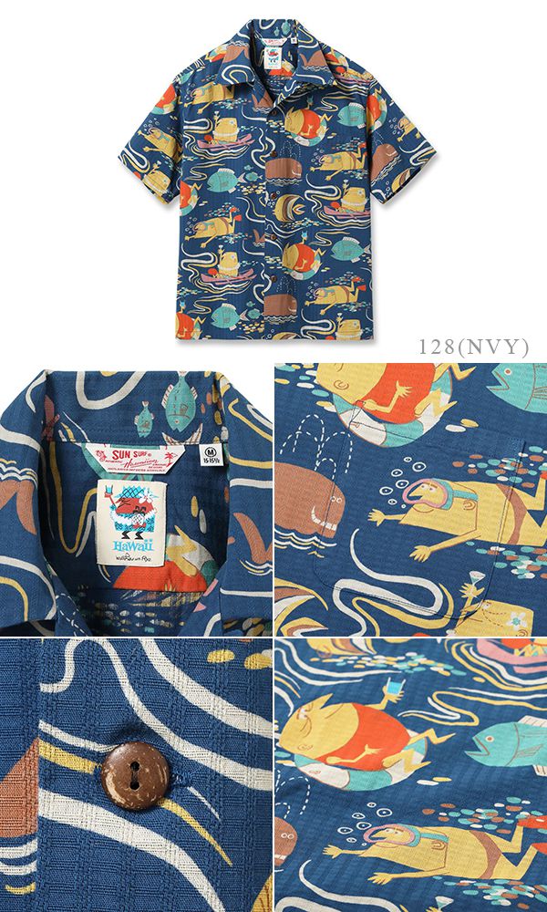 SUN SURF サンサーフ 柳原良平|Mookie Sato|DOBBY COTTONOPEN SHIRT