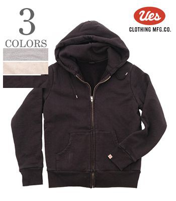 UES ウエス 吊り編み|裏毛|フルジップパーカー|ZIP UP HOODIE『ZIPパーカー』【アメカジ・カレッジ】72ZP