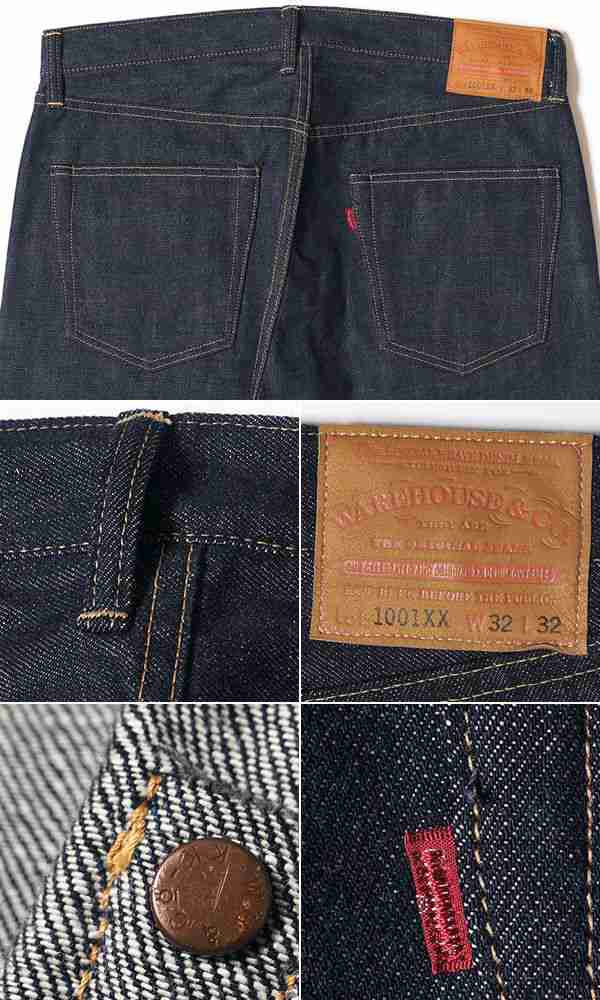 WAREHOUSEウエアハウス ジーンズ 1001XX(13.5oz)：28〜38インチ - トップス