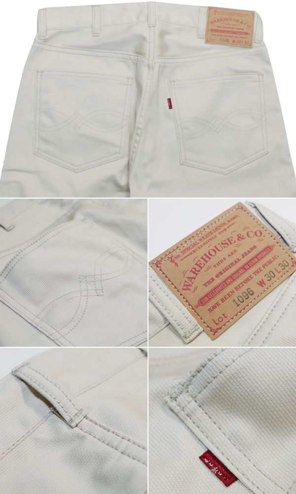 ウエアハウス ピケパンツ WAREHOUSE Lot 1096 PIQUE PANTS 1096