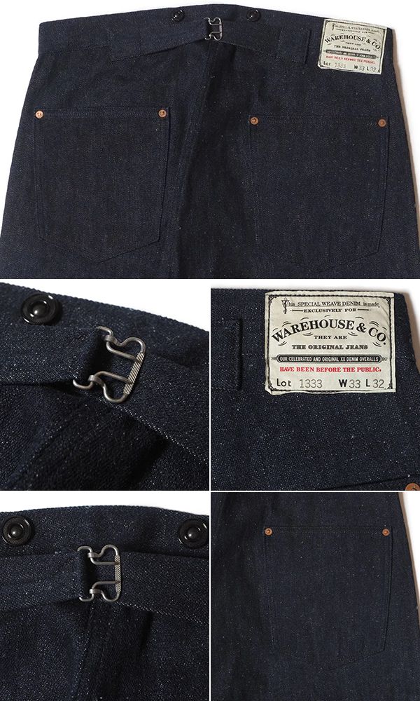 WAREHOUSE ウエアハウス No.3 デニム|ウエストオーバーオールズ『Lot 1910-1915 No3 WAIST OVERALLS』【アメカジ・ワーク】1333_6