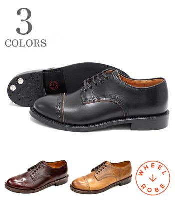 ウィールローブ|WHEEL ROBE グッドイヤーウェルト|ダービー PUNCHED CAP DERBY 15077