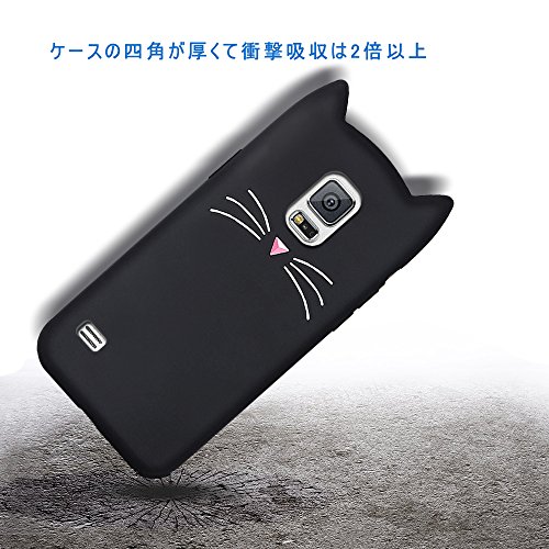 ベストギャラクシーs5 ケース かわいい 日本のイラスト