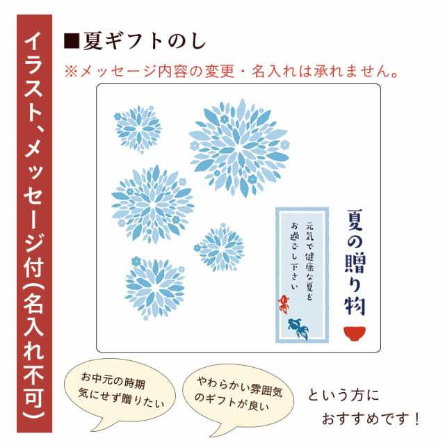 お中元 夏ギフト プレミアム国産味噌セット 名匠 粒味噌 匠 こし味噌 各500g 送料無料 指定日なし 5営業日内発送 夏の贈り物 食の通販はau Pay マーケット ひかり味噌