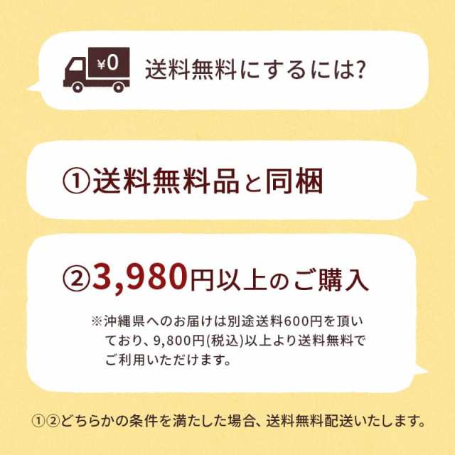 まとめ買い 10％OFFひかり味噌 信州蔵 無添加こうじみそ 【1ケース】750gx8個 無添加 味噌 信州みそ 長野 生みその通販はau PAY  マーケット - ひかり味噌 au PAY マーケット店