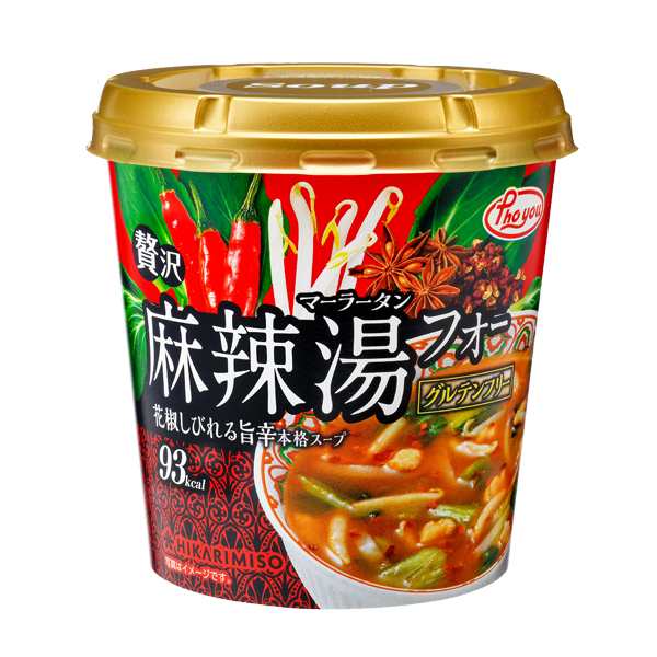 カップ麺 Phoyou麻辣湯x6カップ ひかり味噌 スープフォー お米めん 米麺 ライスヌードル カップスープ グルテンフリー スパイシー 即席 の通販はau Pay マーケット ひかり味噌