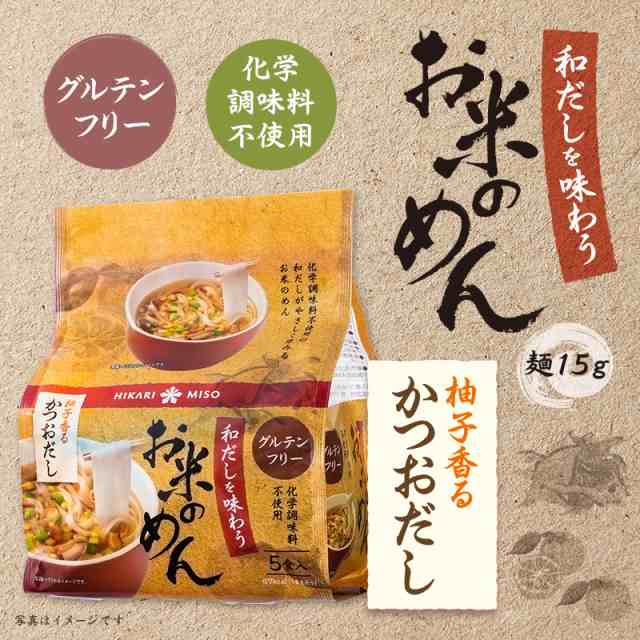 624円 爆安プライス 6 4 土 より48時間限定 最大2 000円OFF