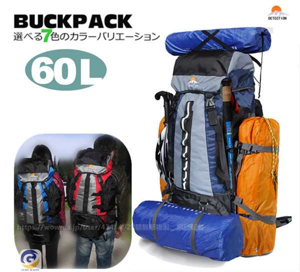 バックパック メンズ レディース 防水 軽量 スポーツ 登山 ザック 登山用 リュックサック 大型リュック 多機能 撥水 旅行 軽い 防災 キャの通販はau Pay マーケット Azaargo