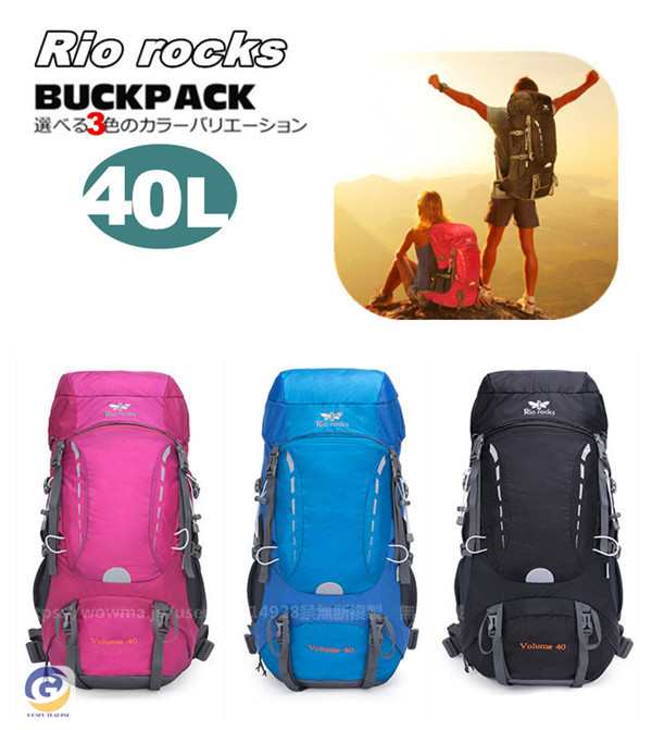 バックパック メンズ レディース 防水 軽量 スポーツ 登山 ザック 登山用 リュックサック 大型リュック 多機能 撥水 旅行 軽い 防災 キャの通販はau Pay マーケット Azaargo