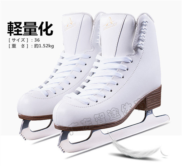 フィギュアスケートフィギュア スケート 靴 シューズ エッジカバー付き 研磨済みの通販はau Pay マーケット Azaargo