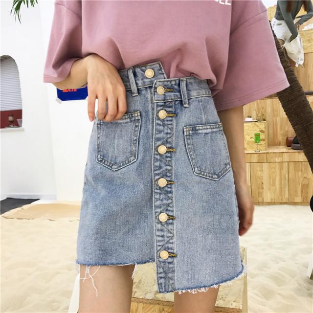 スカート デニムスカート レディース ミニスカート タイトスカート ジーンズ 女性用 ショート丈 デニム ボトムス 通勤の通販はau Pay マーケット Azaargo スカート デニムスカート レディース ミニスカート タイトスカート ジーンズ 女性用 ショート丈 デニム ボトムス 通勤の通販はau Pay マーケット Azaargo