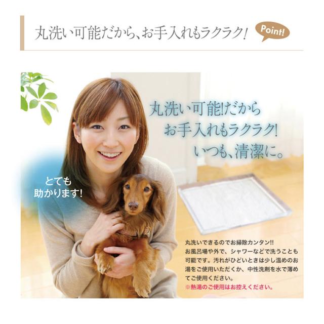 クリアレットプレミアム 犬用トイレトレー&シーツ押さえ&飛散ガード3点セット Amazon | クリアレット・プレミアム Clearlet Premium 犬用