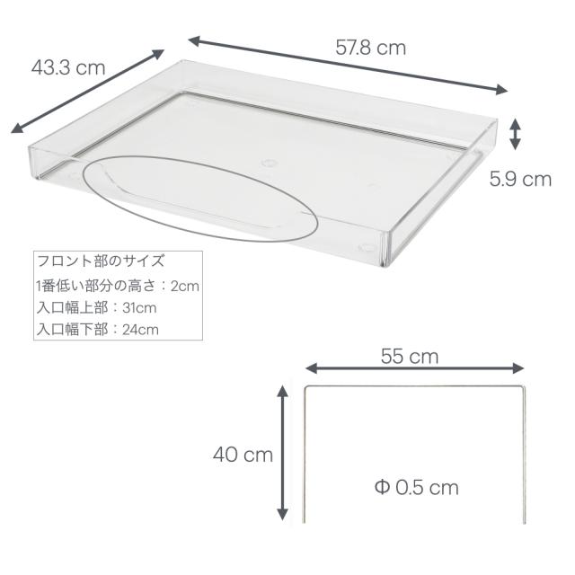クリアレット・プレミアム 犬用トイレ ワイドサイズ　トイレトレー&飛散ガード Amazon | クリアレット・プレミアム Clearlet Premium 犬用トイレ