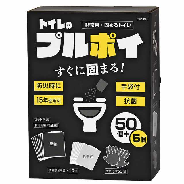 3周年記念イベントが PLUNK BBQ 杉板L(30x12)2枚セットキャンプ 絶品焼肉 あさイチ 蒸し焼き用杉板 日本製手磨き仕上げ 