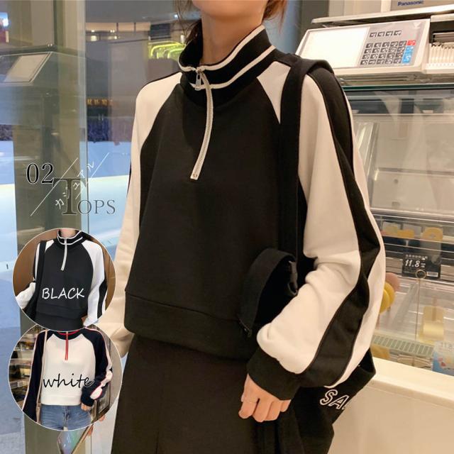 レディース パーカー 長袖パーカー 長袖 ニットパーカー ニット ハイネックパーカー ハイネック ショート丈ニットパーカー ショート丈 カの通販はau Wowma Bringhappiness