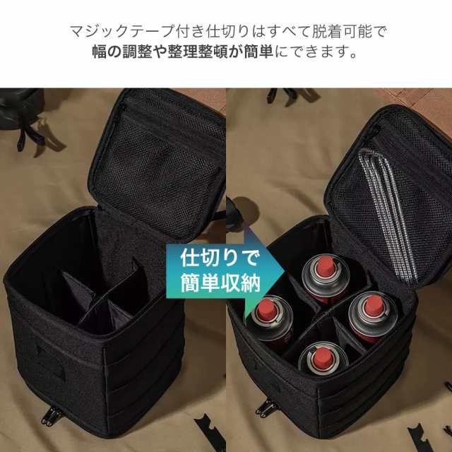 アウトドア 収納バッグ 収納ボックス SHINOBI 車 ツールボックス 収納