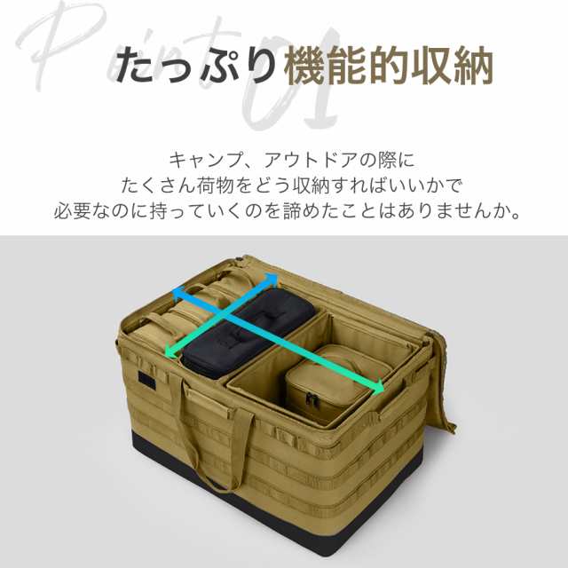 アウトドア 収納バッグ 収納ボックス SHINOBI 車 ツールボックス 収納