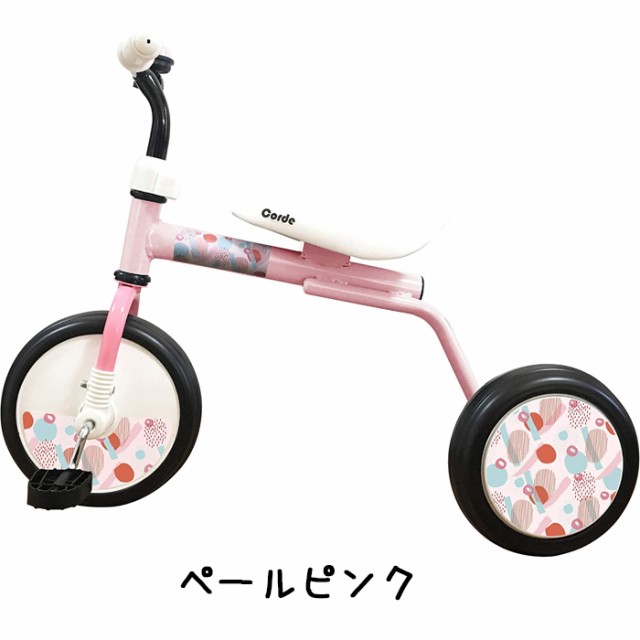 Corde トライクs 三輪車 シンプル オシャレ かわいい レトロ 懐かしいの通販はau Pay マーケット Babyish