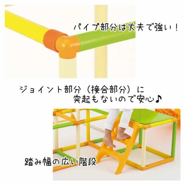 くまのプーさんおりたたみロングスロープキッズパークSP プラス