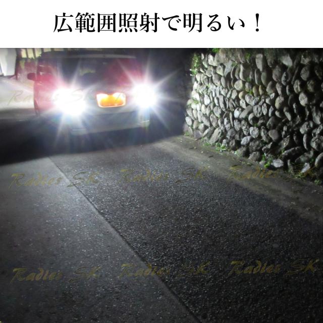 H4 ヘッドライト+S25バックランプ+T10 LED ポジション球 超爆光6個 楽天市場】SUPAREE PRO T10 LED ポジション 爆光 ホワイト LED