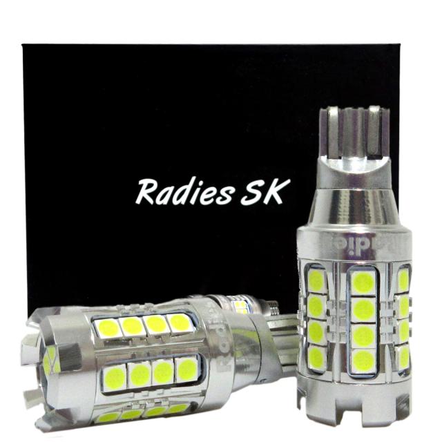 バックランプ LED T16 T20 S25 T10 爆光 LEDバルブ ポジション
