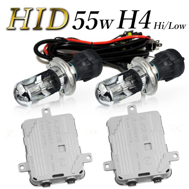 信玄 プレミアムHIDキット H4 リレー付 55W 6000K ヘッドライト 信玄