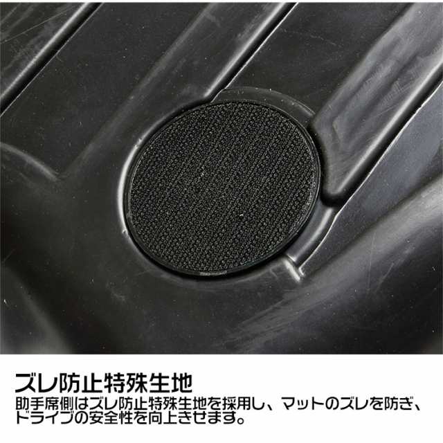 日産 エクストレイル T32型 後期 3Dフロアマット 立体 カーマット 防水