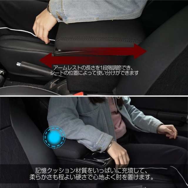 専用設計 ヤリス クロス 多機能 コンソールボックス YARIS CROSS