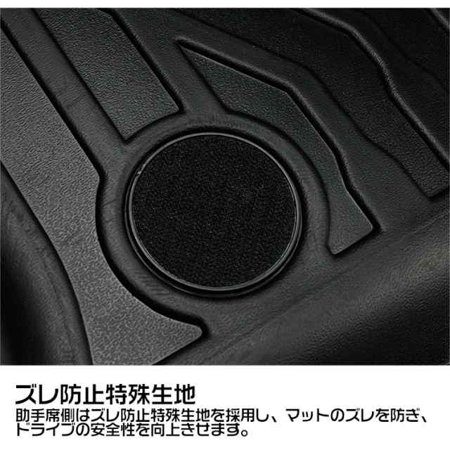 専用設計 日産 ノート E13 3D立体 フロアマット カーマット TPE素材 防水 耐汚れ 滑り防止 4WD車には適合不可 5Pセット｜au PAY  マーケット