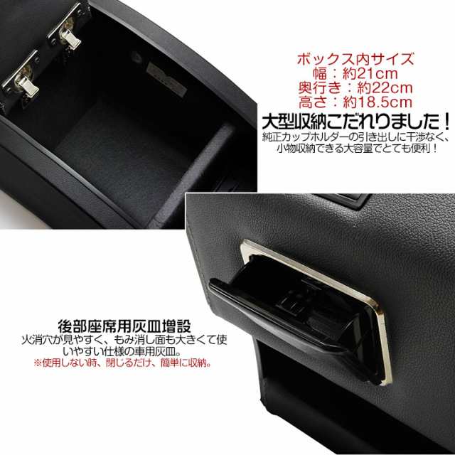 新品超歓迎1UPJ-89417549]オデッセイ ハイブリッド(RC4)コンソール 中古 ホンダ用