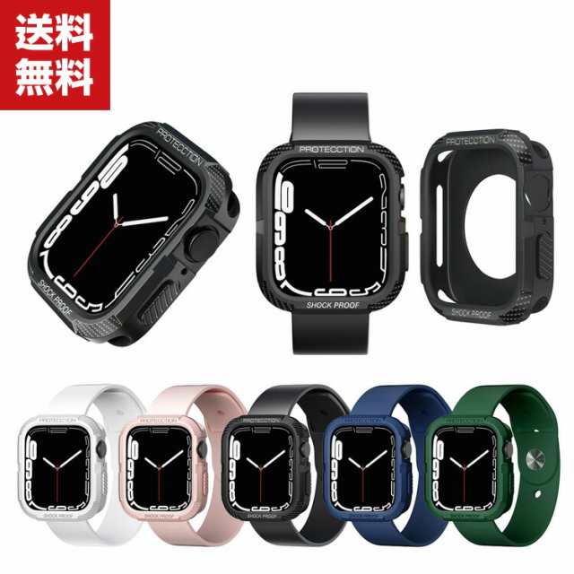 Compatível Para Apple Watch 7 Capa Protetora A Série 7 41mm 45mm Completa  Amortecedora TPU Flexível