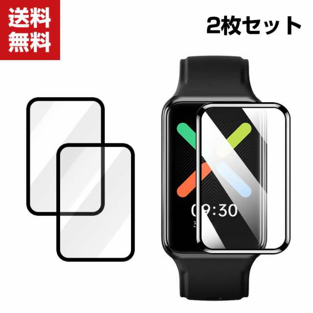 ポイント」送料無料 OPPO Watch Free スマートウォッチ HD Film 3D