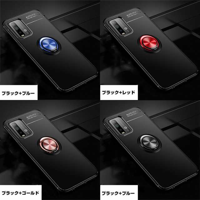 送料無料 Xiaomi Redmi 9T 4G Redmi Note 9T 5G シャオミ ケース