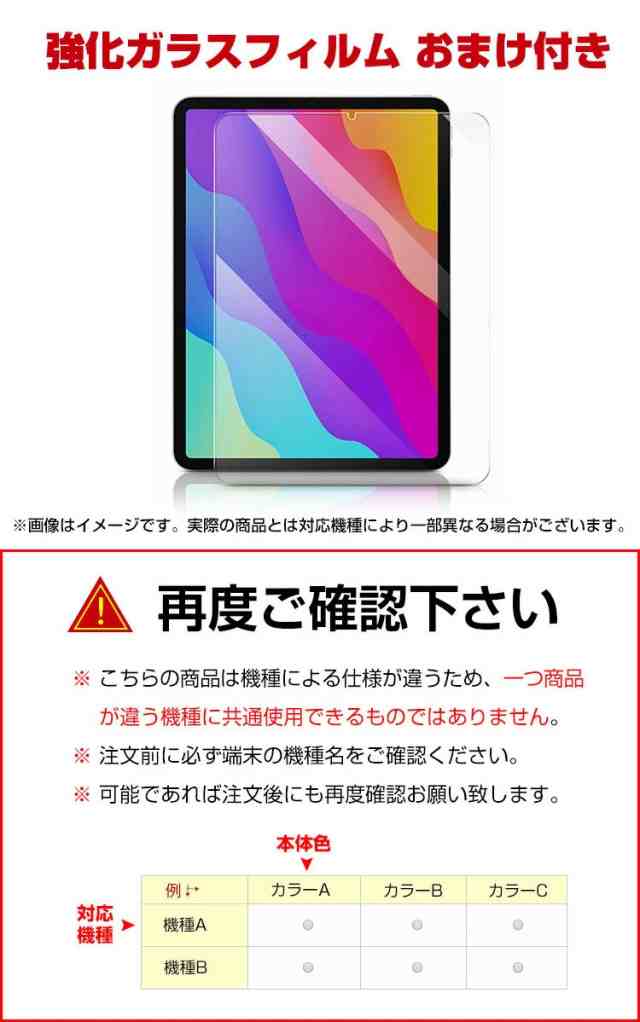 送料無料 Xiaomi Pad 5 / Pad 5 Pro 2021モデル 11インチ タブレット