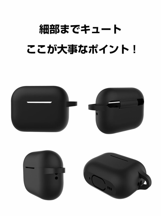 Black pods イヤホン - イヤホン