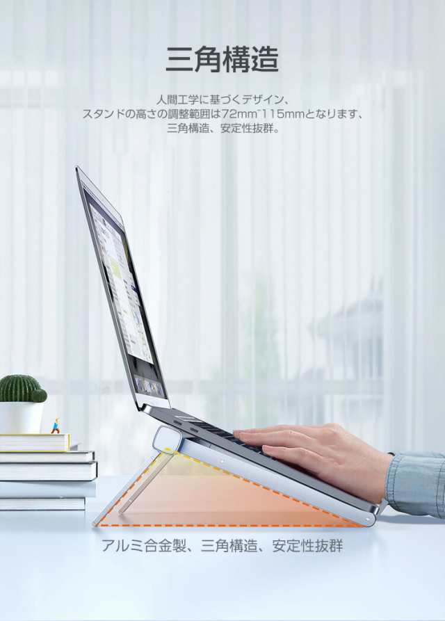 ノートパソコンスタンド pc冷却スタンド 人間工学 姿勢改善 優れた放熱性 軽量 持ち運び便利 折りたたみ式 滑り止め付き コンパ ワンピースの通販 パソコン・PC周辺機器 シュリンプ ブラックソイル フルボ スーパーパウダー(1粒1mm以下) 3L