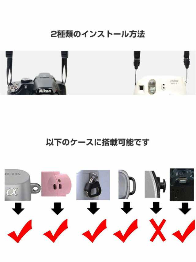 カメラストラップ おしゃれ カメラストラップ カメラ女子 カメラ カメラストラップ おしゃれ カメラストラップ カメラ女子 カメラ