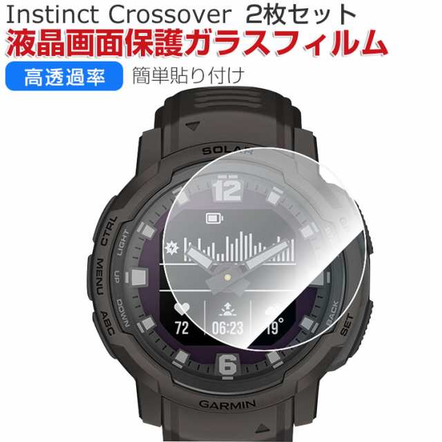 Garmin Instinct Crossover ウェアラブル端末・スマートウォッチ HD