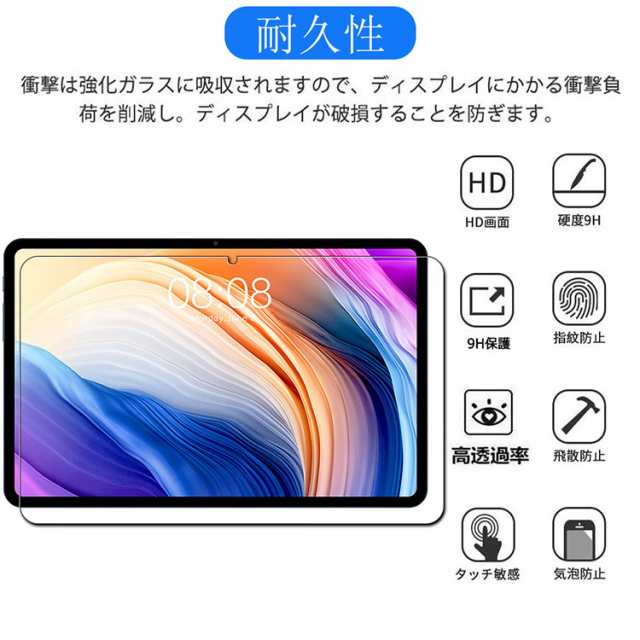 TECLAST T40 Pro 10.4型 (インチ) アンドロイド Android タブレットPC