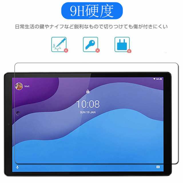 ポイント」送料無料 Lenovo Tab B10 HD (2nd Gen) 10.1型 (インチ