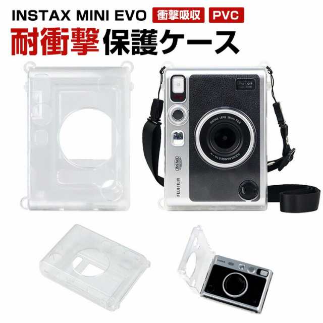 富士フィルム インスタックスミニ エボ FUJIFILM instax mini EVO ...