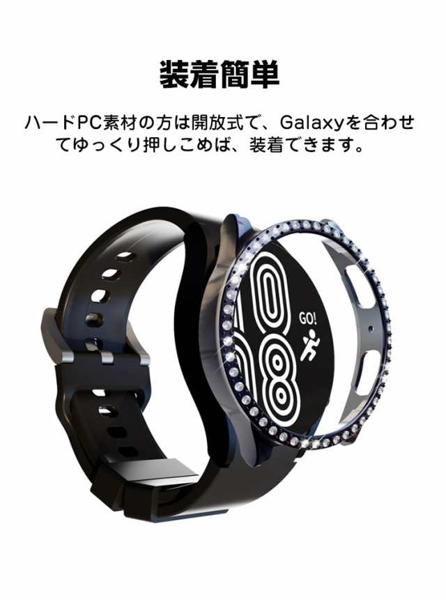 Samsung Galaxy Watch 5 pro 45mm ウェアラブル端末・スマートウォッチ ...